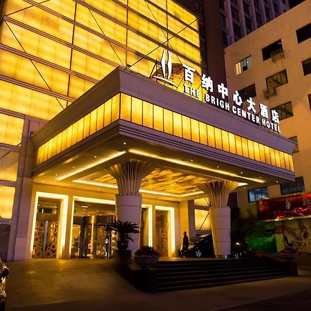 The Center Hotel Weihai Exterior photo