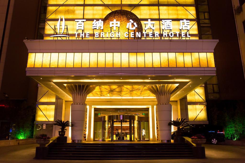 The Center Hotel Weihai Exterior photo
