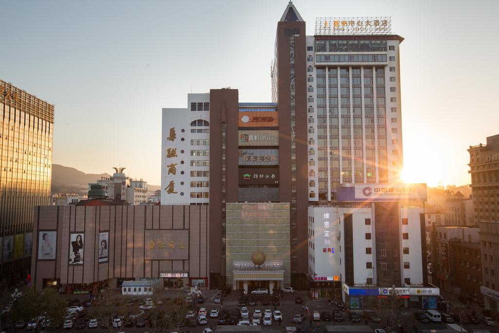 The Center Hotel Weihai Exterior photo